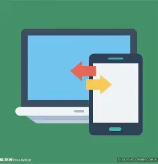 电脑互传logo